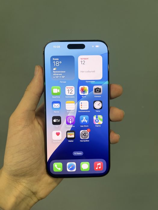 iPhone 16 Pro Max 256GB Desert Titanium Unlock від Магазину