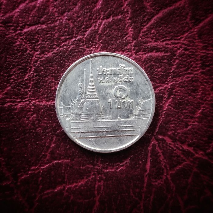 1 Baht z 2000 roku - Tajlandia