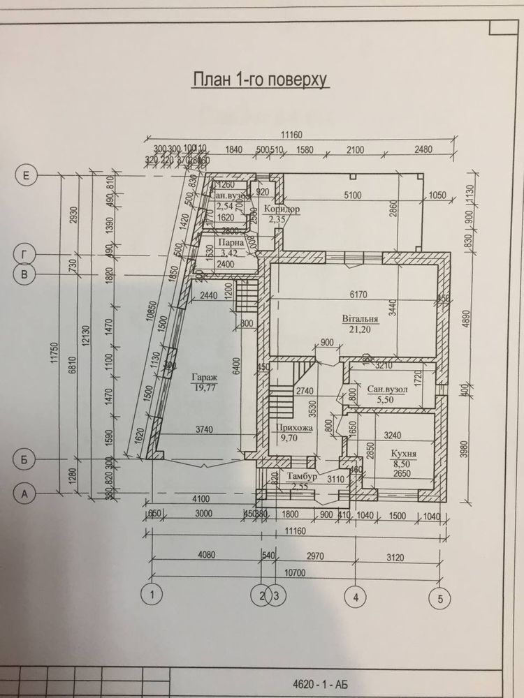 Продам будинок з меблями та технікою . Район Вишенька