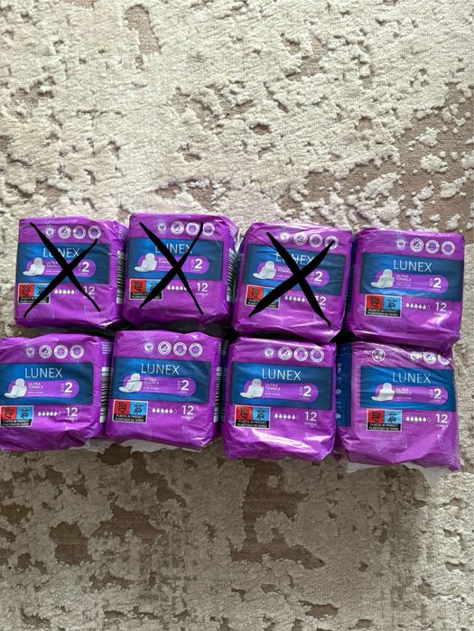 Гігієнічні прокладки