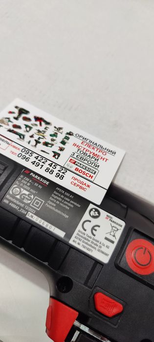 Безщіточни лобзик з Німеччини PARKSIDE PPSTK 550/електролобзик/електро