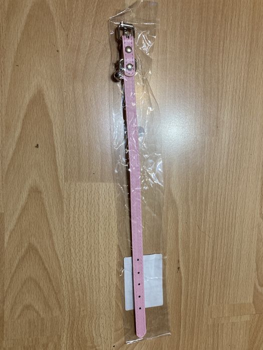 Skórzana obroża regulowana z dzwonkiem dla psa, kota.