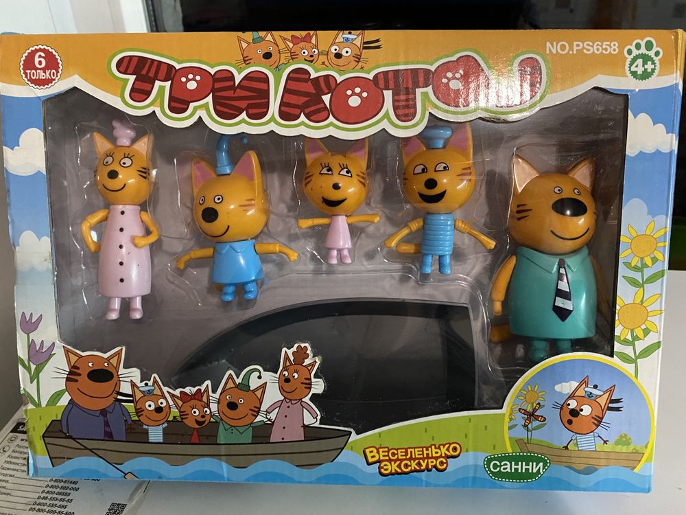 Детская игрушка,набор три кота, интерактивная,развивающая игра,купание