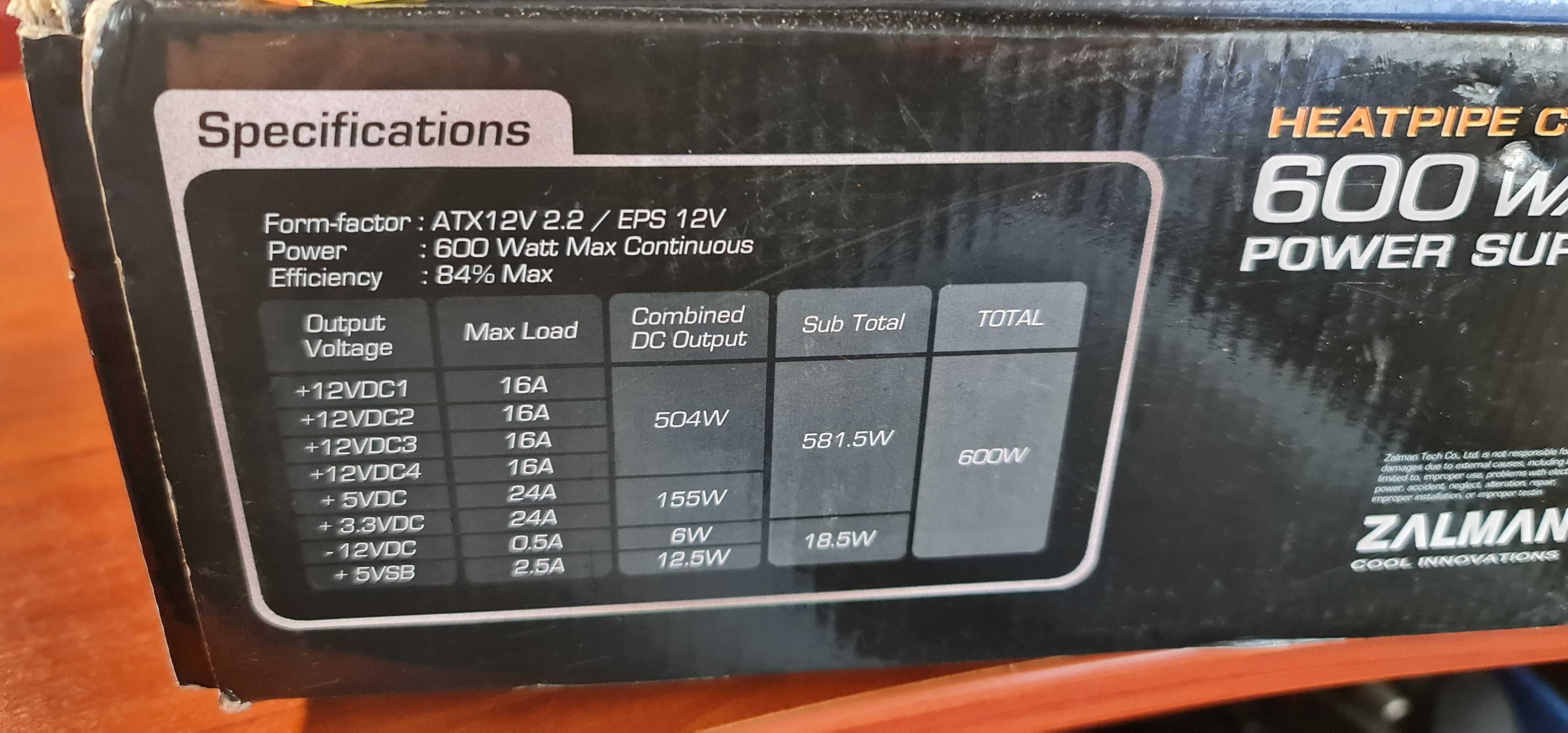 Модульный кабель к блоку питания Zalman ZM 600 HP.