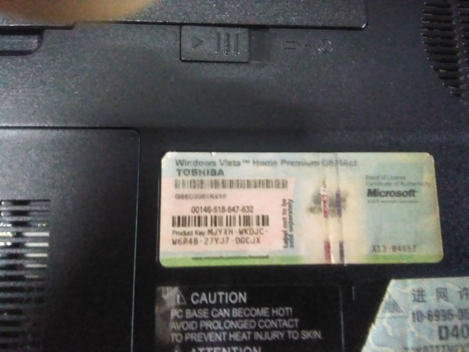 Portátil Toshiba