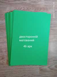 Папір зелений щільний двосторонній