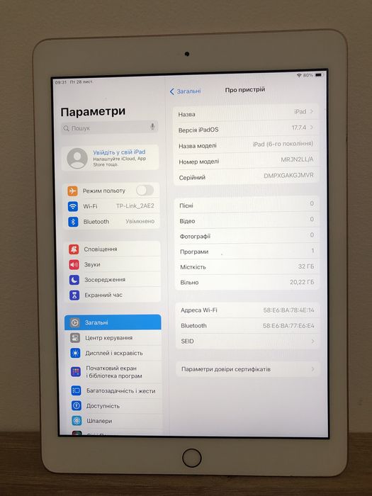 iPad 6, 32 GB, Wi-Fi. Айпад 6 на 32 гб.