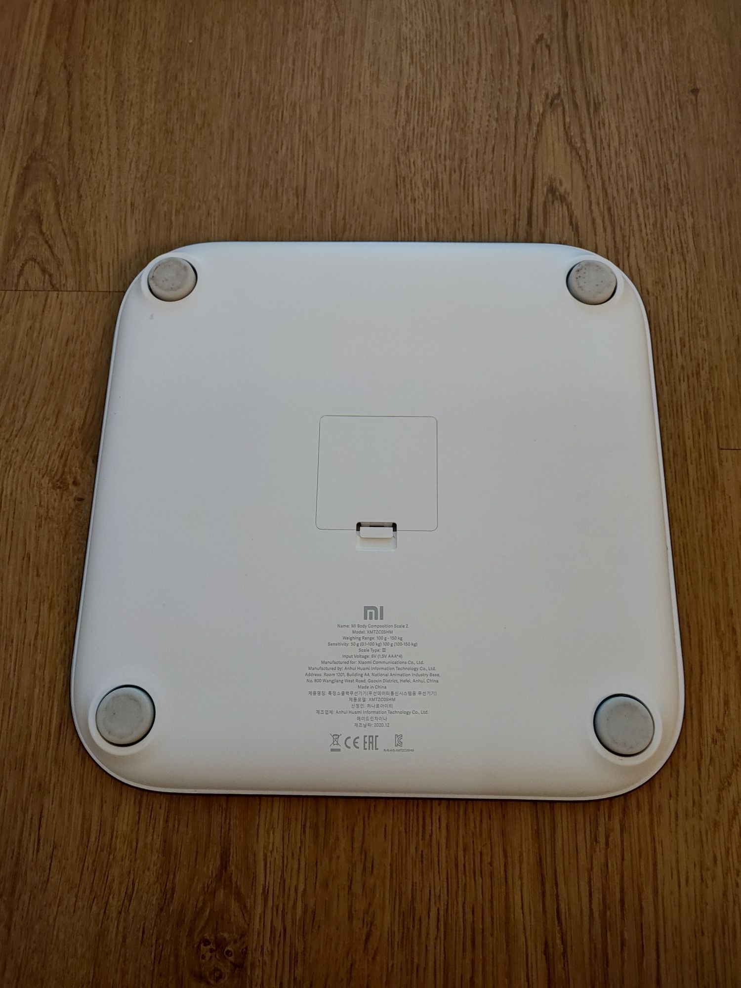 Balança Xiaomi Mi Body Composition Scale 2