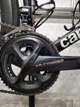 Pedaleira shimano ultegra (potenciometro)