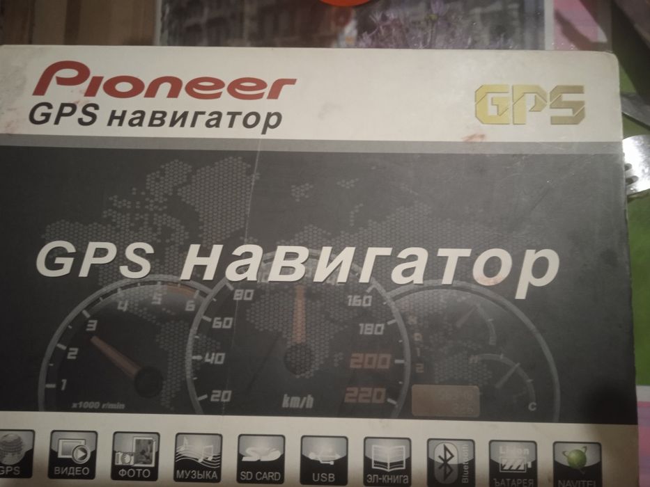 Навігатор б/у Pioneer