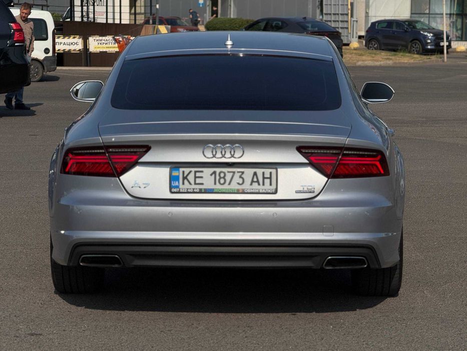 Avtoreal Audi A7 2017