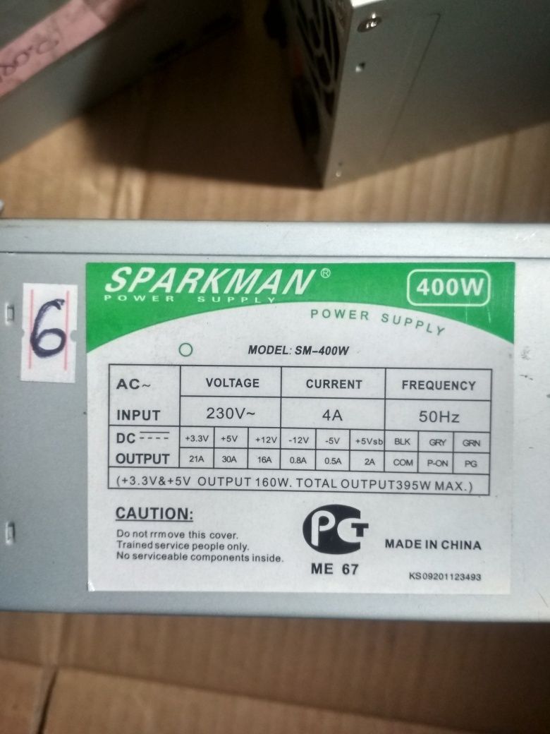 Блок живлення для ПК 350-400w