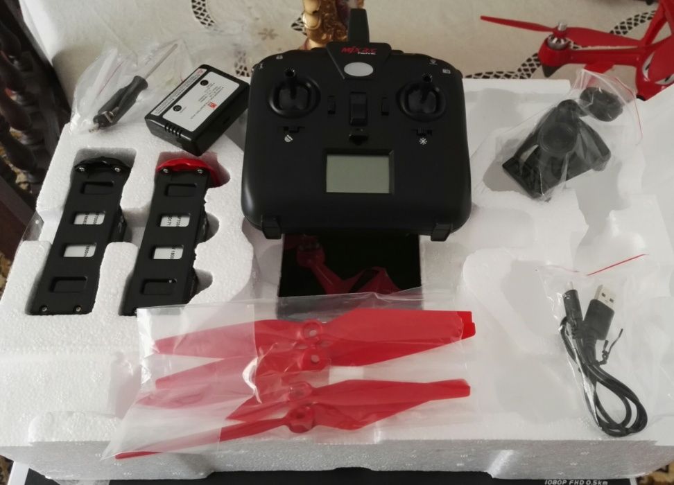 MJX Bugs 2 B2W RC Quadcopter Brushless - RTF  - Vermelho