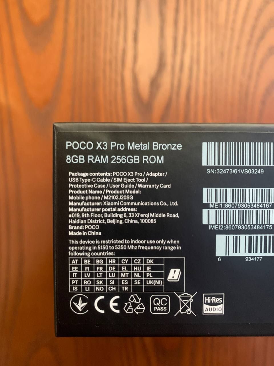 Poco X3 Pro 8/256 Metal Bronze