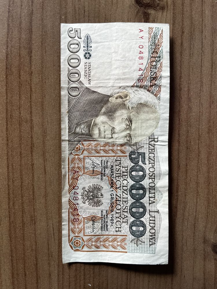 Banknot 50000 zł stan bdb seria AY