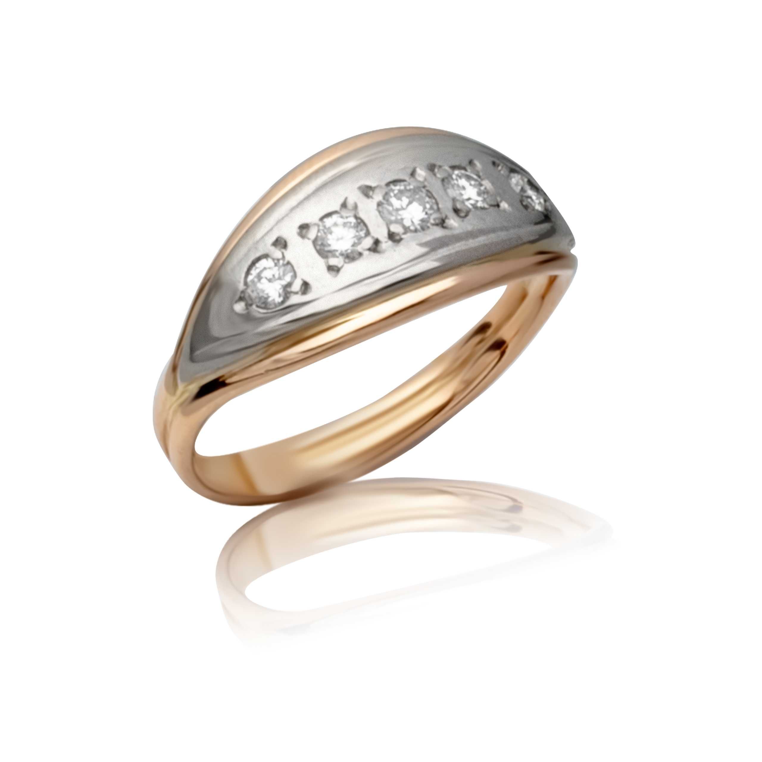 Złoty Pierścień PR. 585 Brylanty 0,29 ct