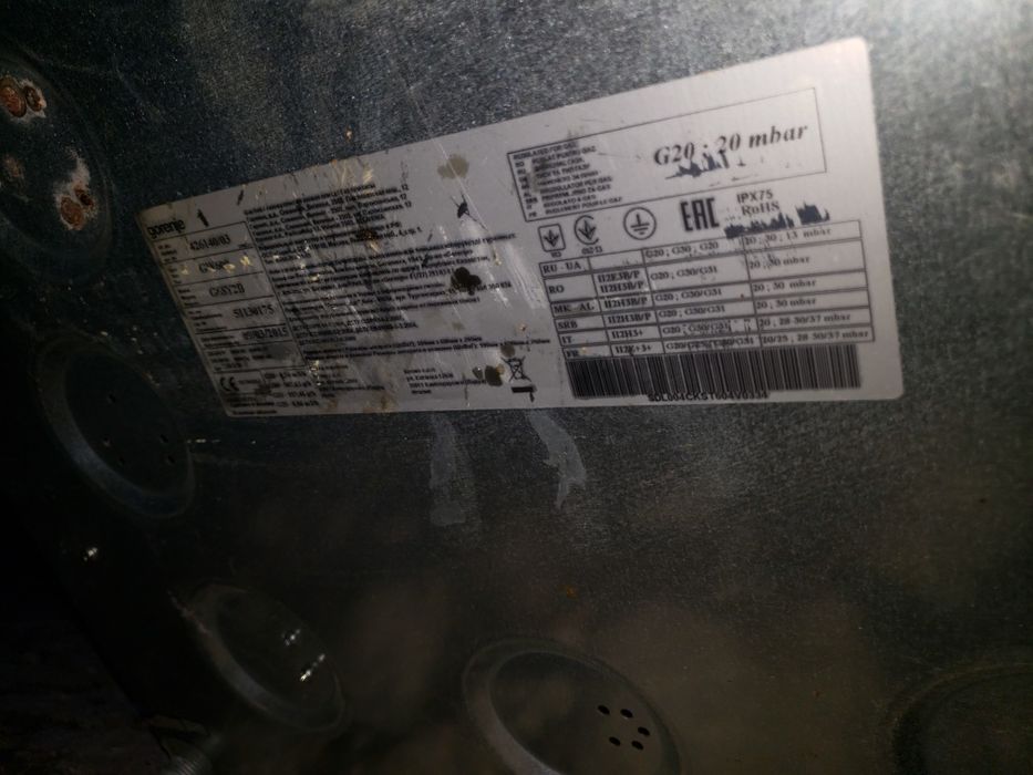 Газова поверхня gorinje, б. у. використанні з шлангом для підключення