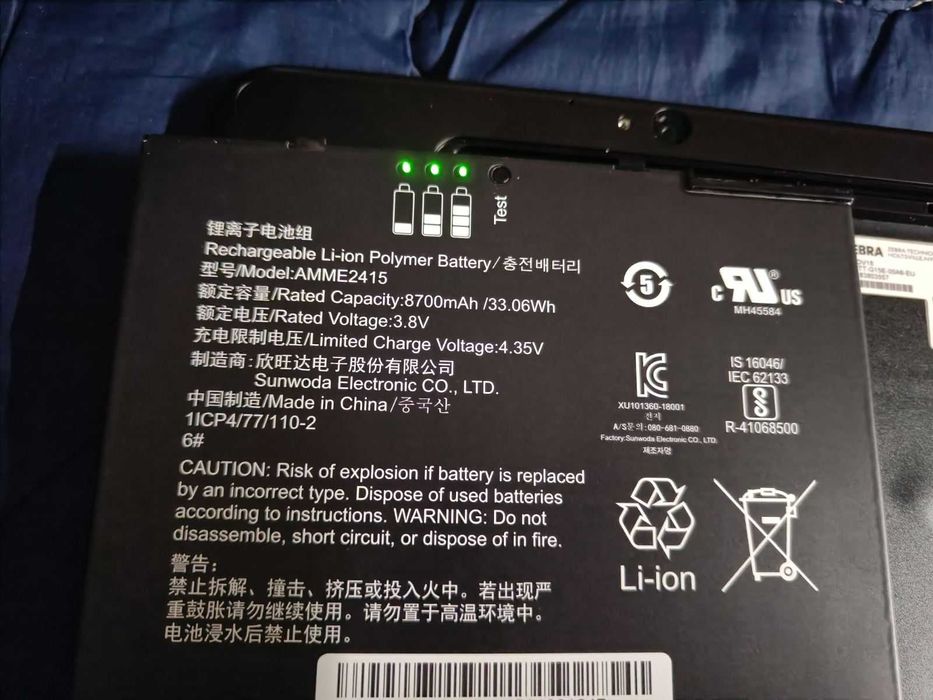 Промисловий планшет Intel Zebra ET55TT 2 / 32 ГБ Корпоративний захищен