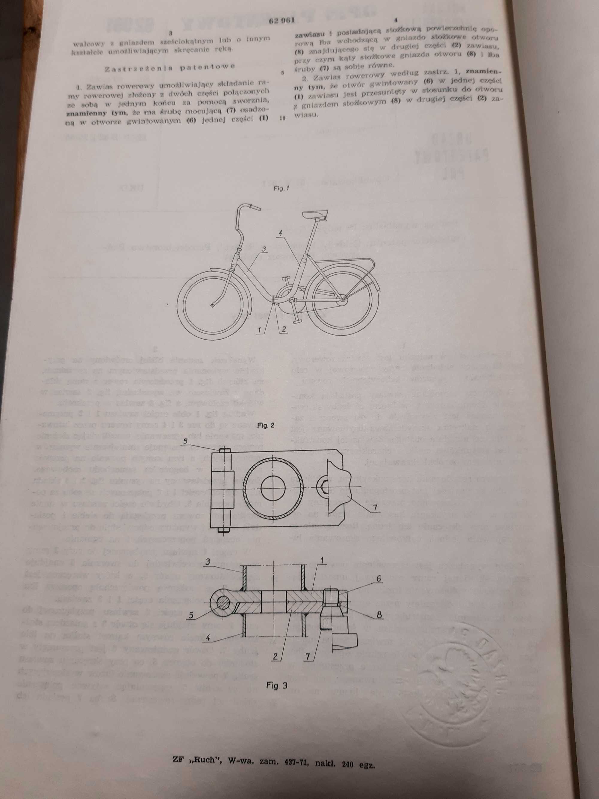 Zakłady ROMET PATENT zawias rowerowy składak rower Wigry Jubilat PRL