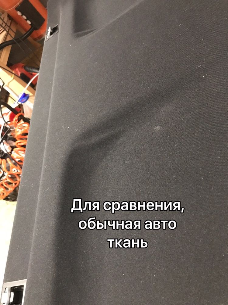 ЯКІСНА алькантара тканина для перетяжки авто (потолка, салону) замша