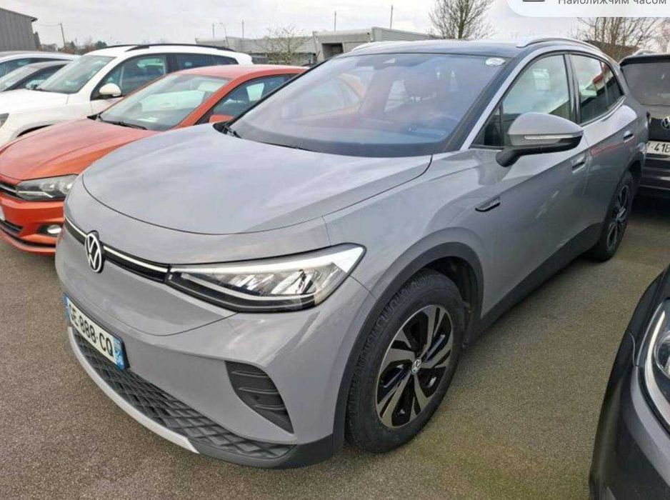 Volkswagen ID.4 2022