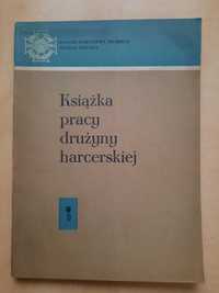 Książka pracy drużyny harcerskiej