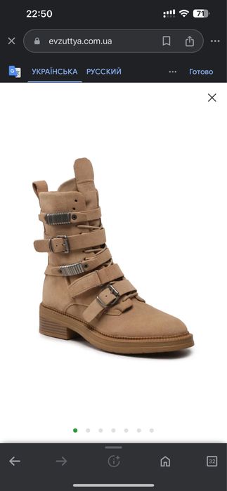 DKNY чоботи полусапоги челсі ботинки оригінал 36.5 37