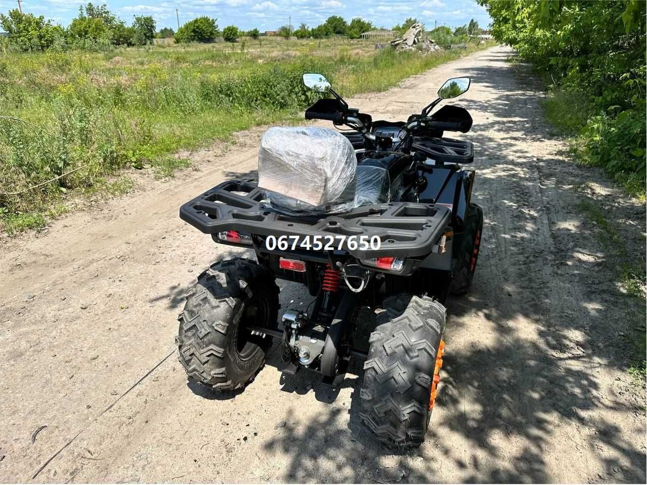 Квадроцикл FORTE SHARK II 200 Форте Шарк доставка безкоштовна під двір