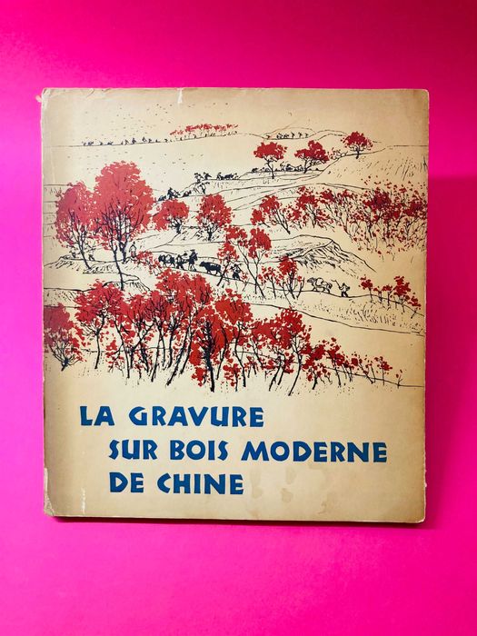 La Gravure sur Bois Moderne de Chine