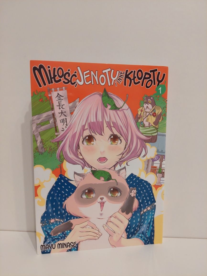 Manga Miłość, jenoty i inne kłopoty 1 Studio JG