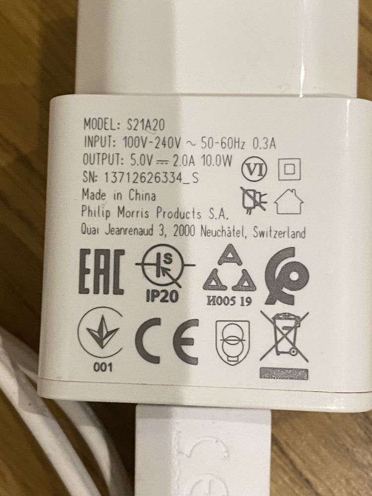 Ładowarka S21A20 oryginalna sprawna