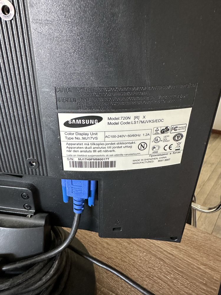 Монітор Samsung SyncMaster 720