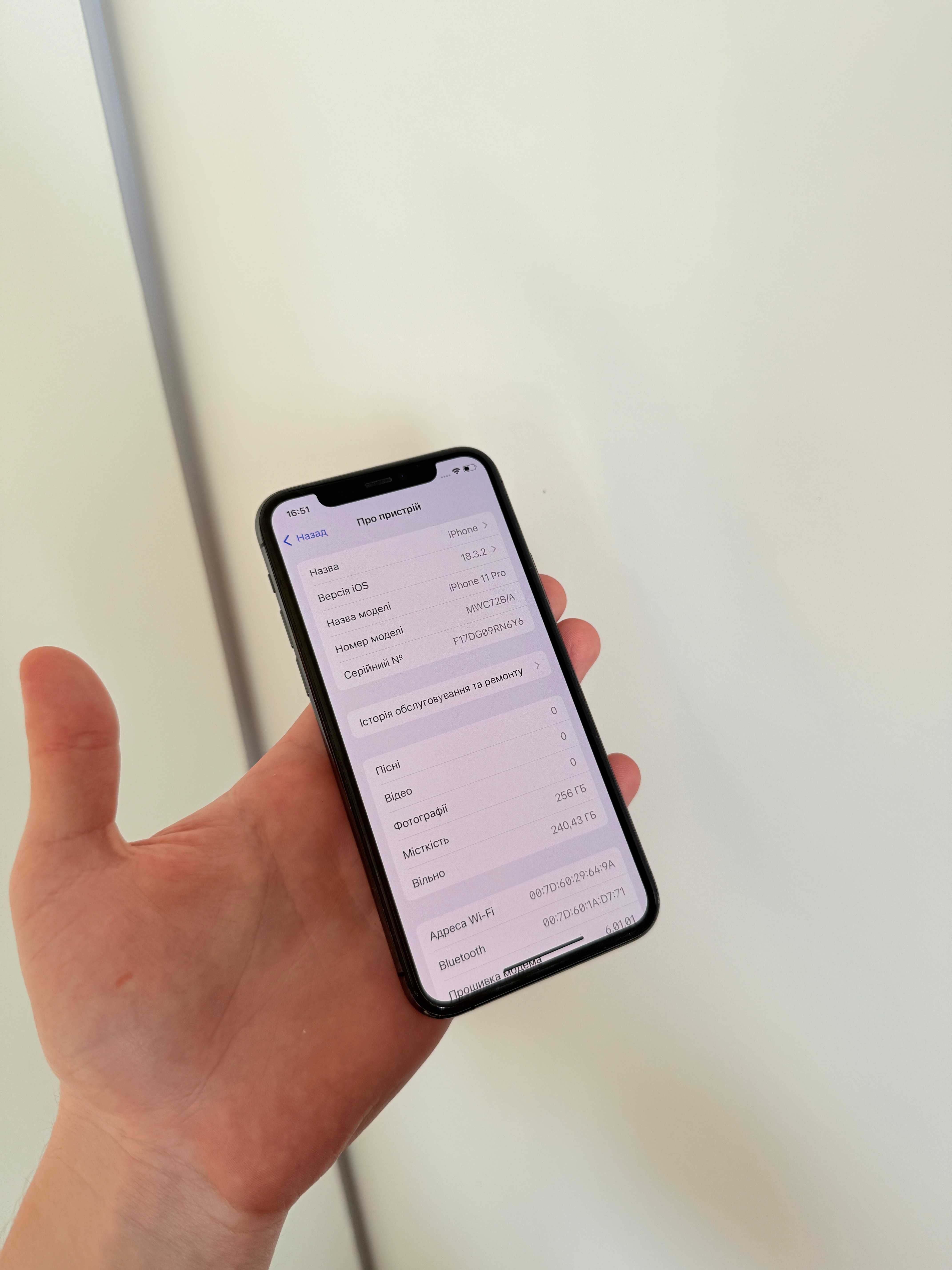 iPhone 11Pro Midnight Green 256GB Neverlock 11 про 256Гб TRADEIN