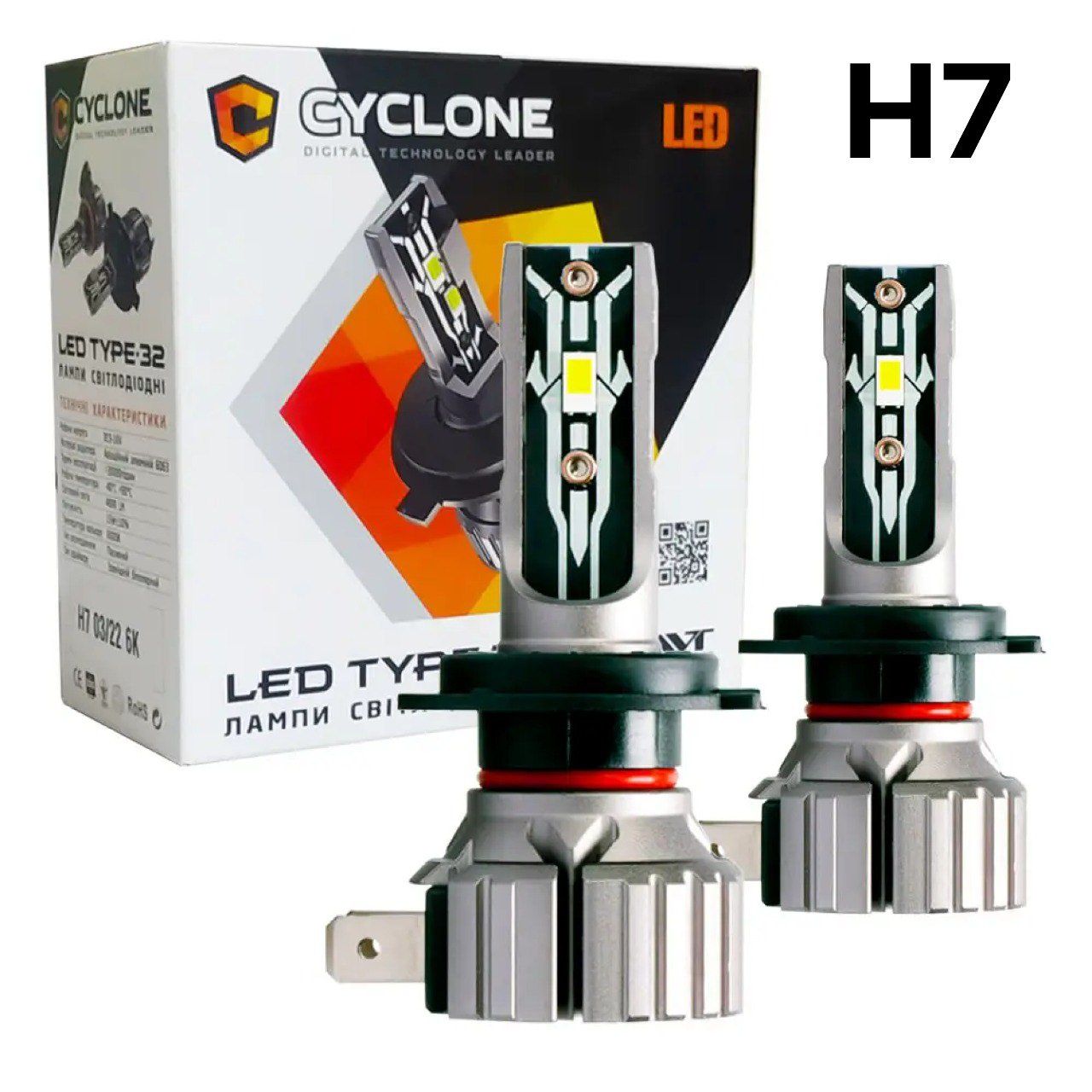 LED Лед Лампы CYCLONE type 32 H1 Н3 Н4 H7 H11 НB3 НВ4 6000K 15W 4800 L