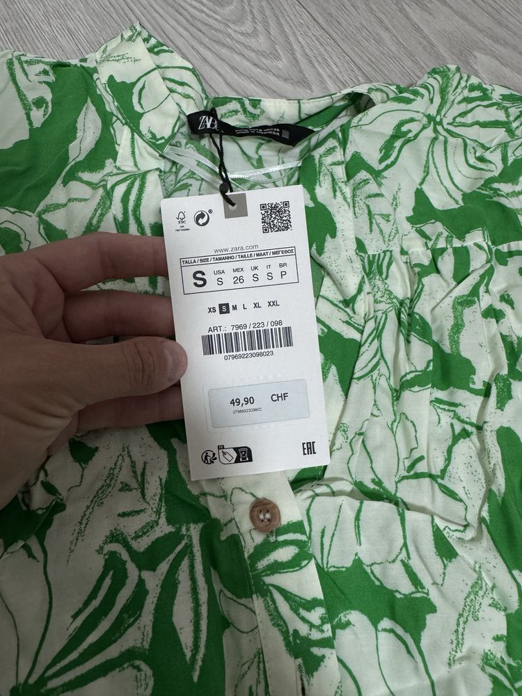 Жіноча сукня, Zara