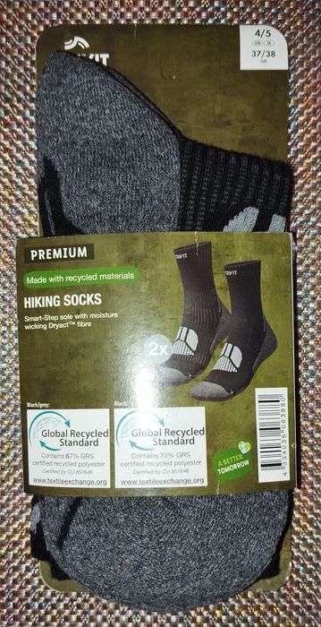 Crivit Sports Premium - женские трекинговые носки Германия