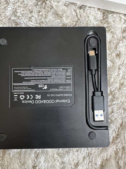 Zewnętrzny napęd dvd nagrywarka
