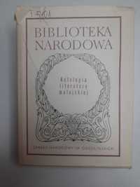 Antologia literatury malajskiej BN