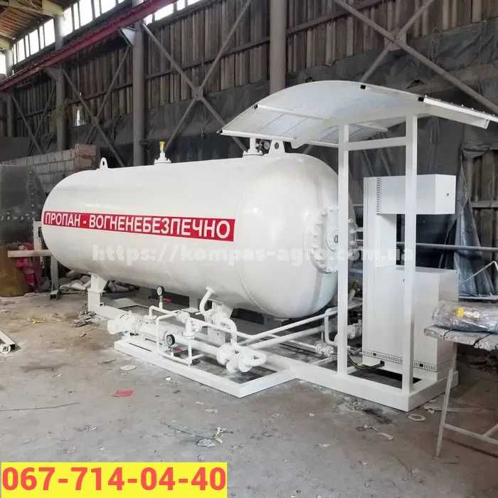 ГАЗ, ПРОПАН-БУТАН резервуари, бочки, модулі 5, 10кубів нові та Б/У