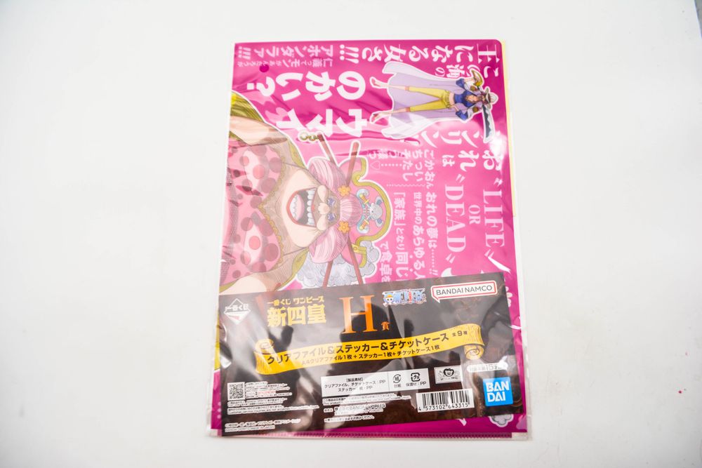 One Piece - Teczka A4 plus wlepki