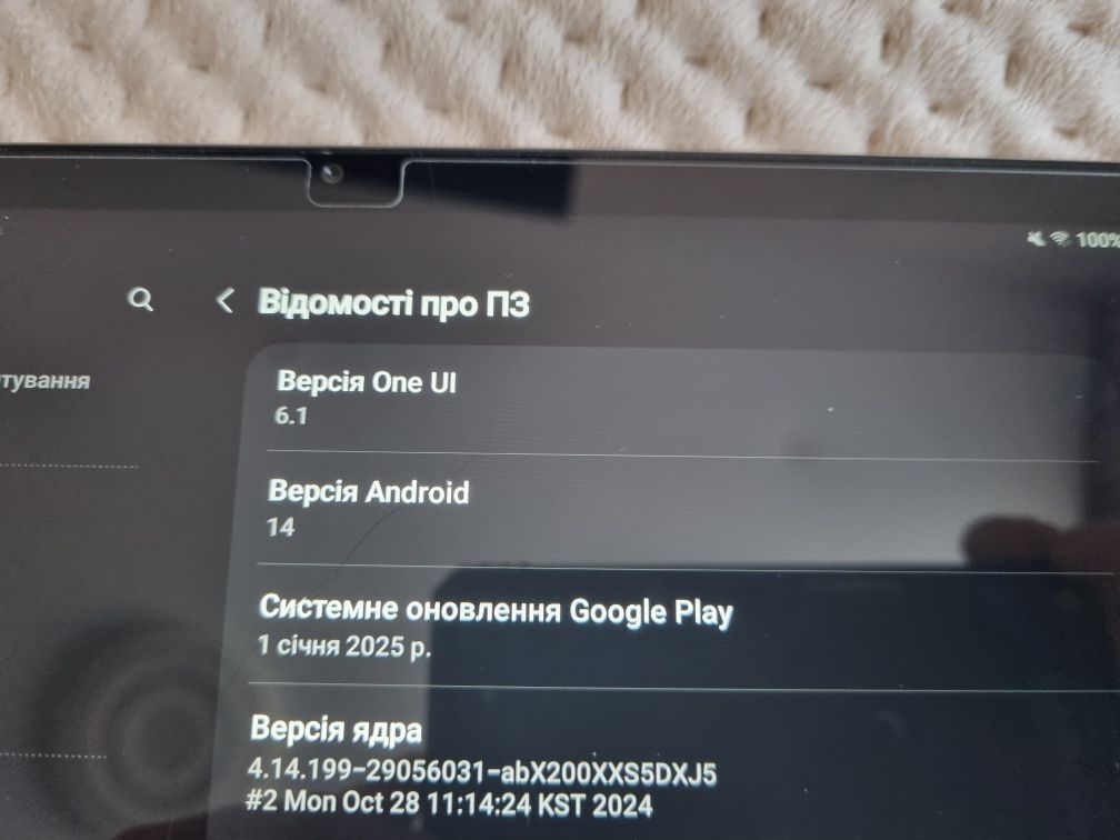 Планшет Samsung Galaxy Tab A8 10.5" 4/64 (SM-X200) Wi-Fi версія