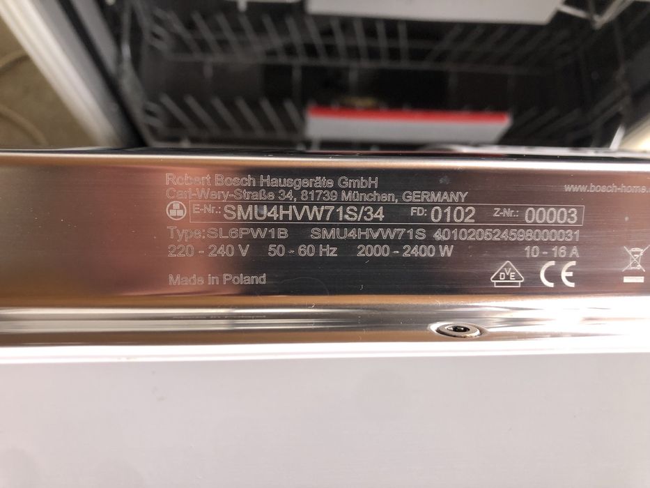 Посудомийна машина Bosch serie 4 2021 рік