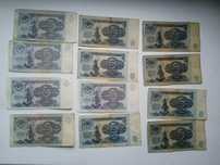 Продам банкноты СССР