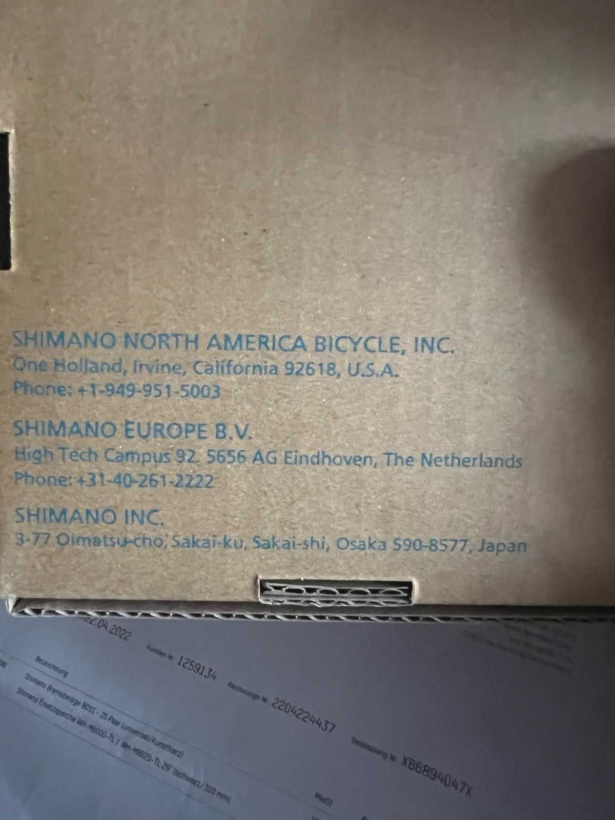 Колодки Shimano B05S ціна вказана з олх доставкою