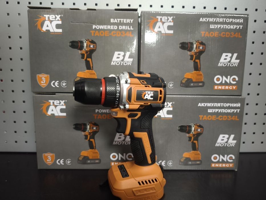 Шуруповерт акумуляторний TexAC TAOE-CD34L (Без АКБ та З/П)