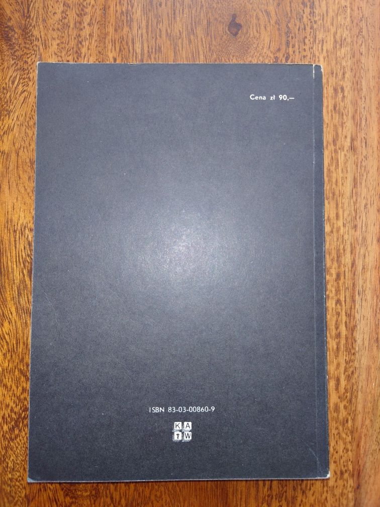 Andrzej Trepka "Rezerwat"
