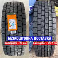 Шини Вантажні R22.5 315/80 70 295/75 Lanvigator D318 385/65 T708 S201