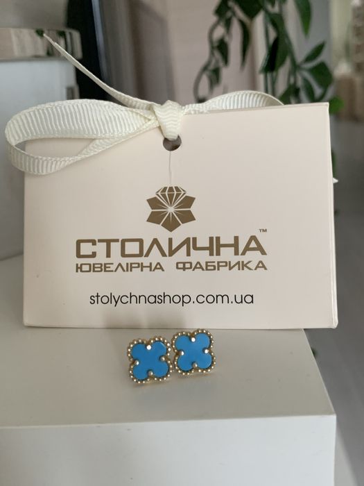 Срібні сережки з бірюзою