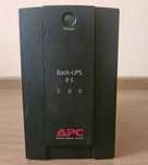 Источник безперебойного питания ИБП UPS Powercom APC