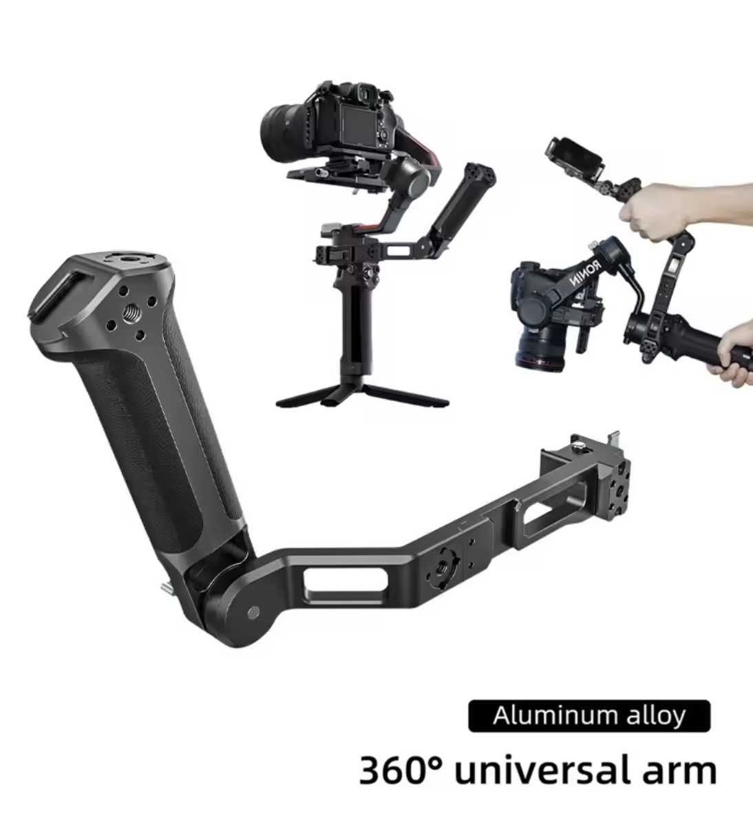 рукоятка для стабілізатора dji ronin